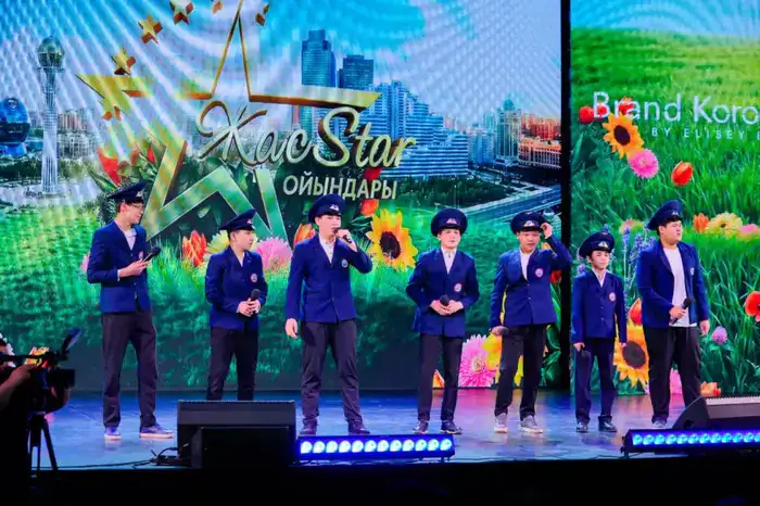 Фестиваль студенческой КВН-лиги «ЖасStar» провели в Астане (3)