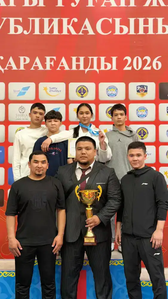 Алматы: золото, серебро и бронза на татами!