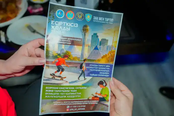 «Закон и порядок»: в Астане прошел ночной рейд по профилактике правонарушений (6)