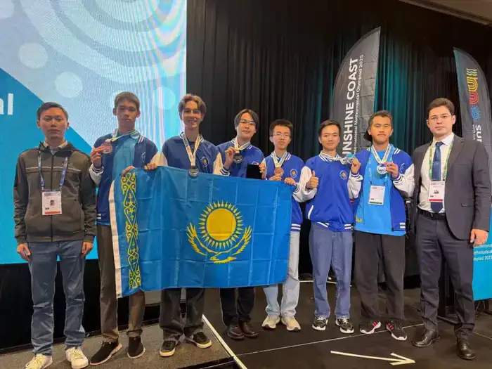 Казахстанский школьник стал призером Международной олимпиады по математике и поступил в MIT (2)