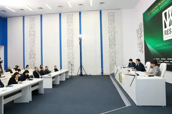 Определены основные направления РЭС 2026 (4)