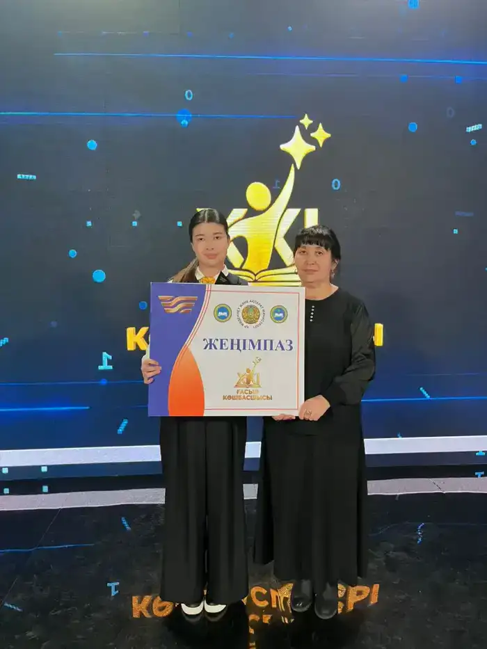 Ученик из области Абай стал победителем недельной игры интеллектуального проекта «Лидер XXI века» (3)