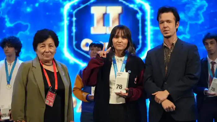 Карагандинцы завоевали 16 медалей на республиканской олимпиаде по предметам естественно-математического направления (2)