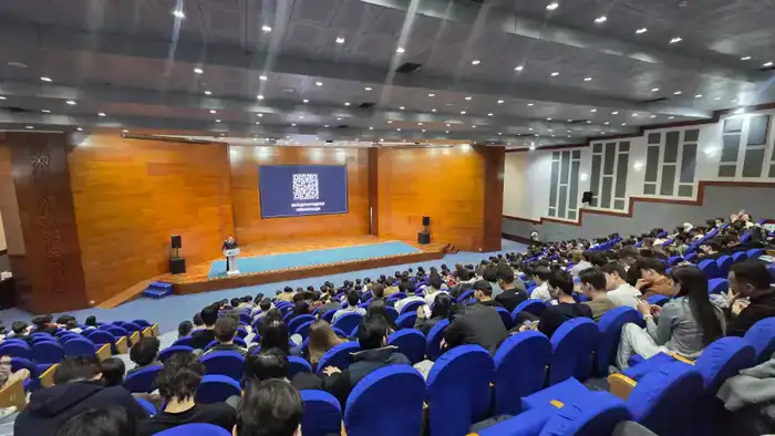 Столичных студентов пригласили к участию в Национальной олимпиаде по финансовой безопасности 2026 (4)