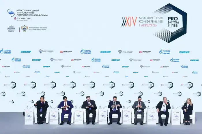 На мосту идей: Максат Баяхмет делится опытом Казахстана на МТЛФ в Санкт-Петербурге