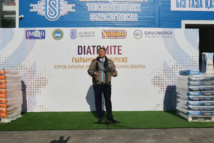 Новый завод в Казахстане: вклад отечественных ученых в производство строительных материалов
