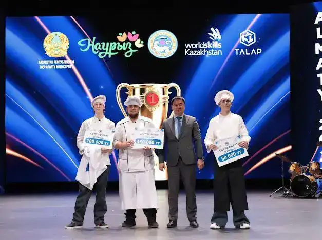 Завершился XI Региональный чемпионат WorldSkills Almaty - 2026: более 470 студентов и 57 компетенций
