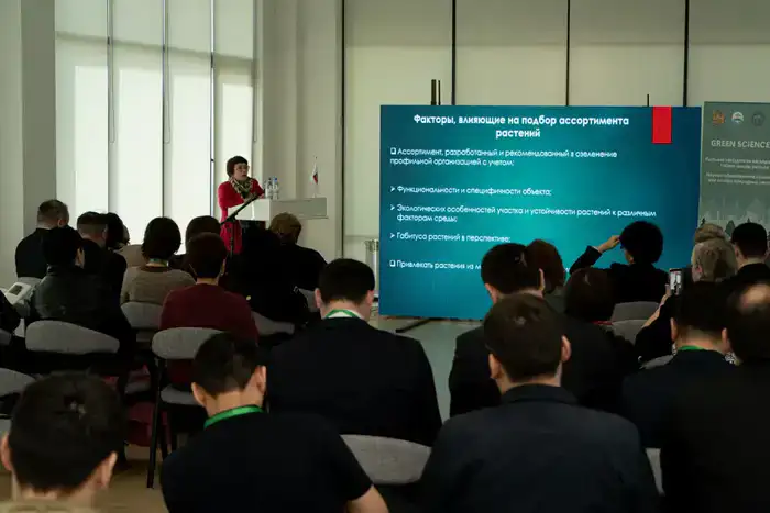 Уральск озеленяет: научные рекомендации в действии!