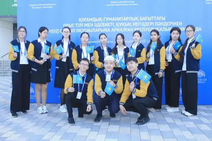 Республиканская олимпиада в Шымкенте транслируется в онлайн режиме (9)