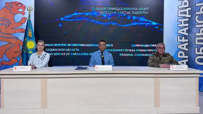 Рыбакам Караганды: время нереста и запретов!