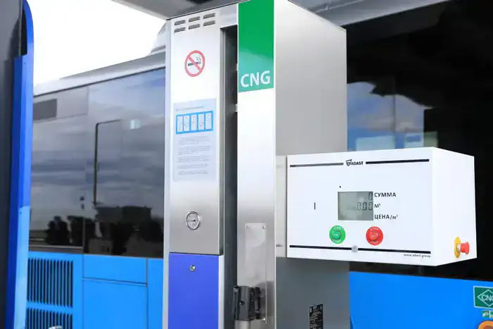 В Актобе запустили газозаправочный комплекс для автобусов, что обеспечит стабильную работу общественного транспорта и улучшит экологическую ситуацию в городе.