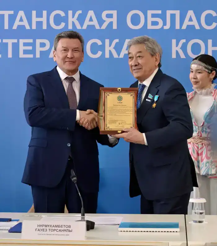 В Петропавловске завершилась IX областная конференция ветеранов, избран новый председатель совета