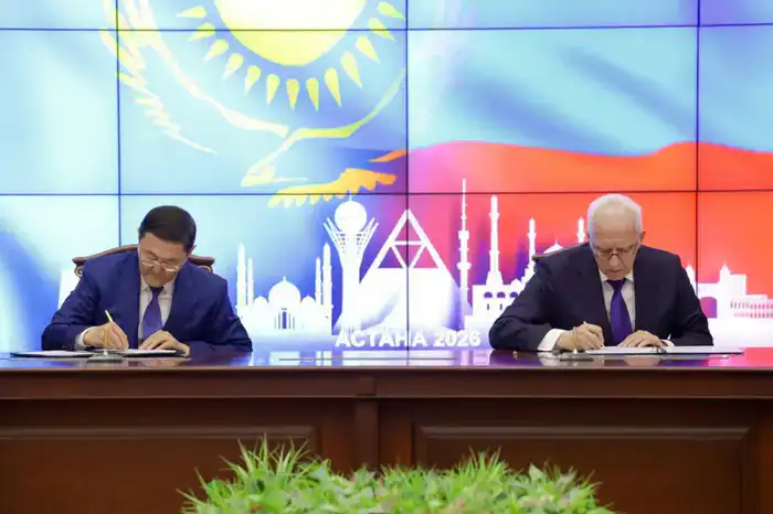 Республику Казахстан с рабочим визитом посетил Генеральный прокурор Российской Федерации (5)