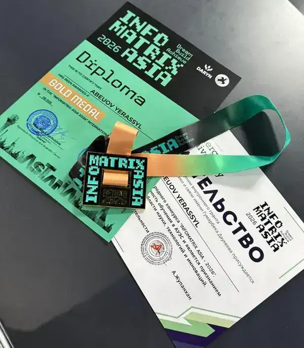 Проекты будущего: карагандинские школьники победили на международной олимпиаде Infomatrix (2)