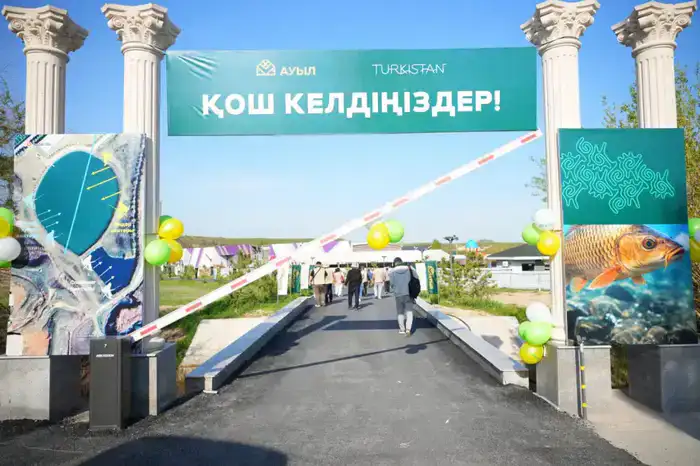 В ТУРКЕСТАНСКОЙ ОБЛАСТИ ПРОШЕЛ ПЕРВЫЙ МЕЖДУНАРОДНЫЙ ФЕСТИВАЛЬ “AUYL INVEST FEST. РЫБАЛКА-2026”