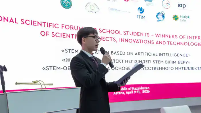 Форум STEM-образования пройдет в Астане