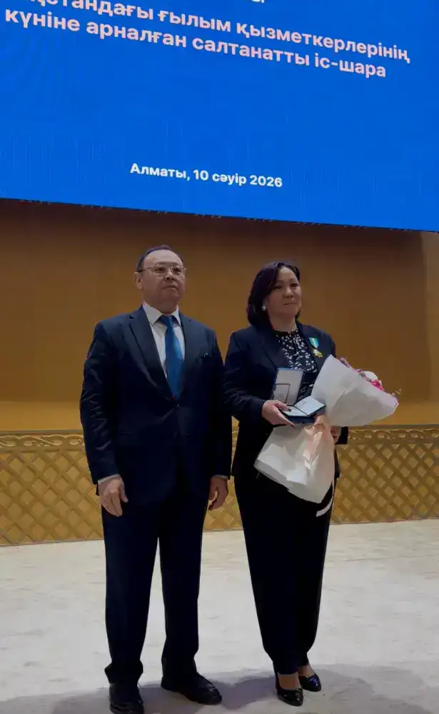 В Алматы обсудили развитие науки и представили достижения ученых (4)