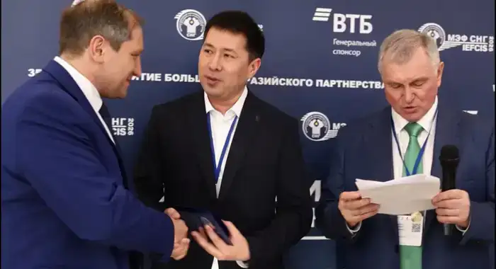 Казахстан принял участие в Международной экономической сессии государств (4)