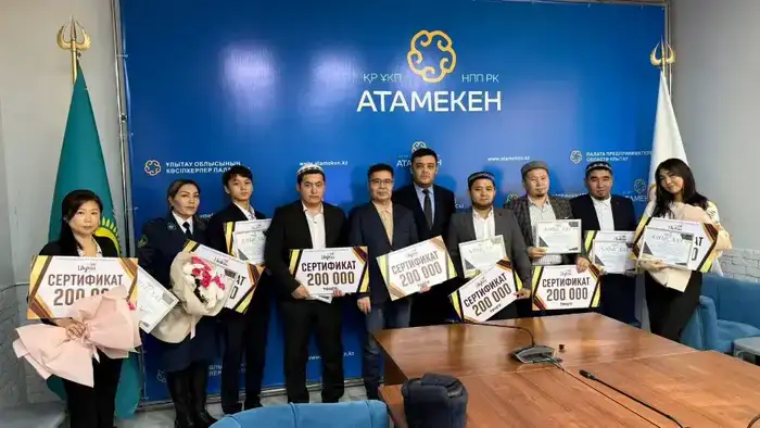 Награждение специалистов в области духовной безопасности: вклад в общественную стабильность и межконфессиональное согласие в регионе Ұлытау