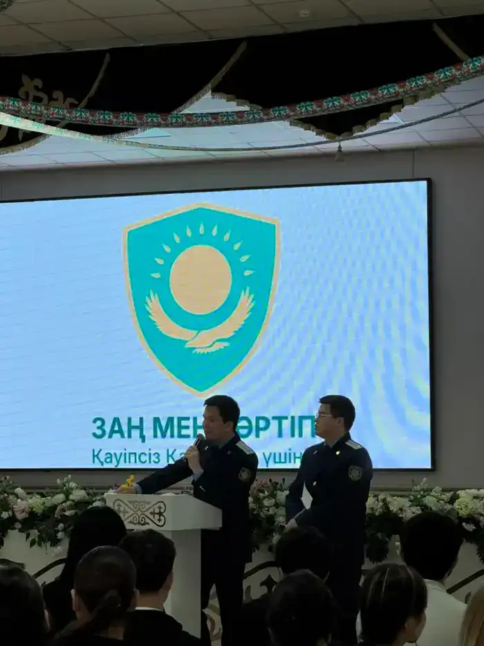 Лекция о правонарушениях для школьников в Астане