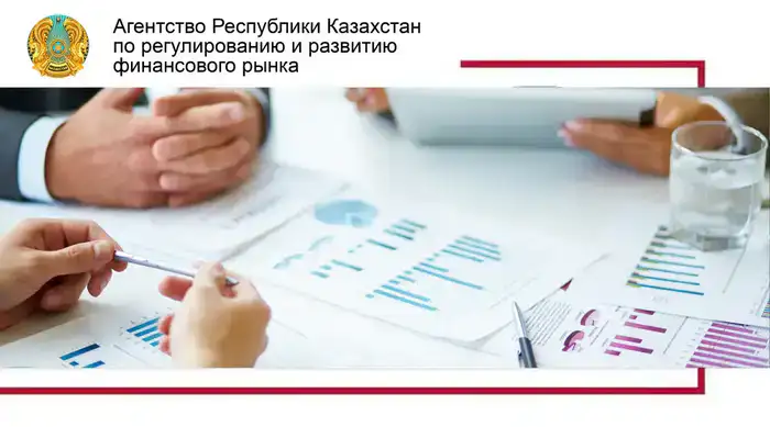 Танец перемен: как новые законы изменят правила игры в коллекторской деятельности Шымкенте