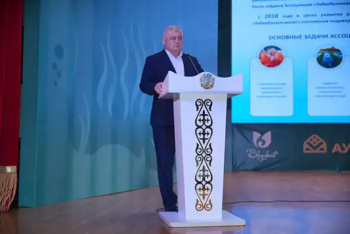 International Perspectives on Technological Modernization in Aquaculture: Insights from the AUYL INVEST FEST - 2026 in Shymkent