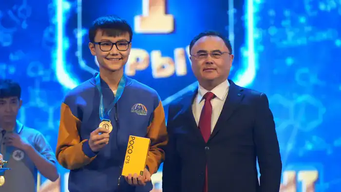 В Алматы определены лучшие участники республиканской олимпиады по естественно математическим предметам (6)