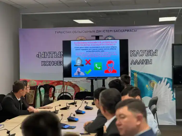 Түркістанда журналистерге семинар өткізілді