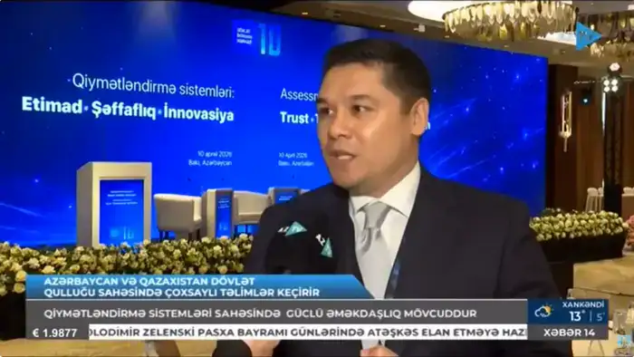 Международная конференция в Баку: новый этап в реформировании государственной службы Казахстана и внедрении технологий Шымкенте