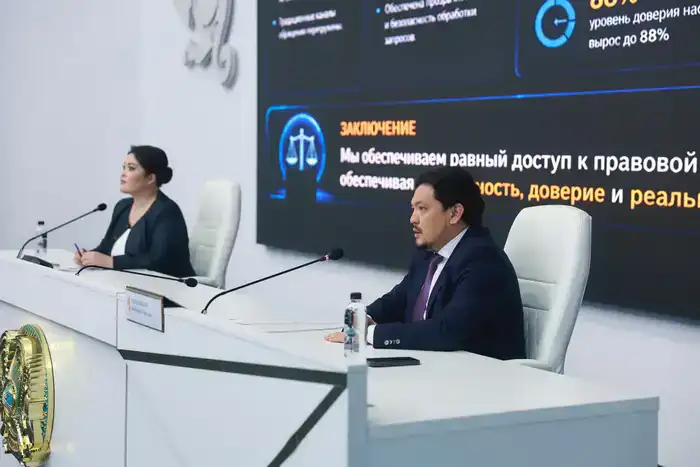 Вице-министр юстиции Республики Казахстан Бекболат Молдабеков провёл брифинг для представителей средств массовой информации в Службе центральных коммуникаций при Президенте (4)