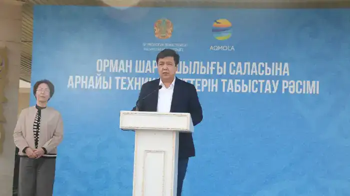 В Акмолинской области лесные учреждения получили 13 новых пожарных машин для борьбы с огнем