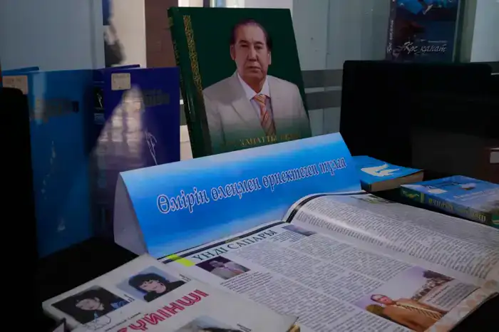 Свет поэзии: наследие Шомишбая Сариева в Алматы Шымкенте