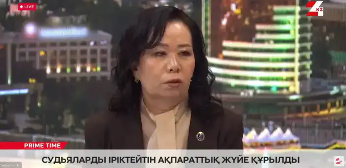 Жанат Оспанова итоги Национального доклада судейские кадры кассационные суды