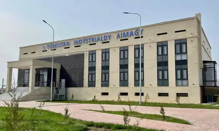 В ИНДУСТРИАЛЬНЫХ ЗОНАХ ТУРКЕСТАНСКОЙ ОБЛАСТИ РЕАЛИЗУЕТСЯ 98 ИНВЕСТИЦИОННЫХ ПРОЕКТОВ НА СУММУ БОЛЕЕ 132 МЛРД ТЕНГЕ (7)