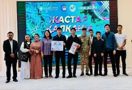Проведен областной конкурс «Жастар қалқаны – 2026» (6)
