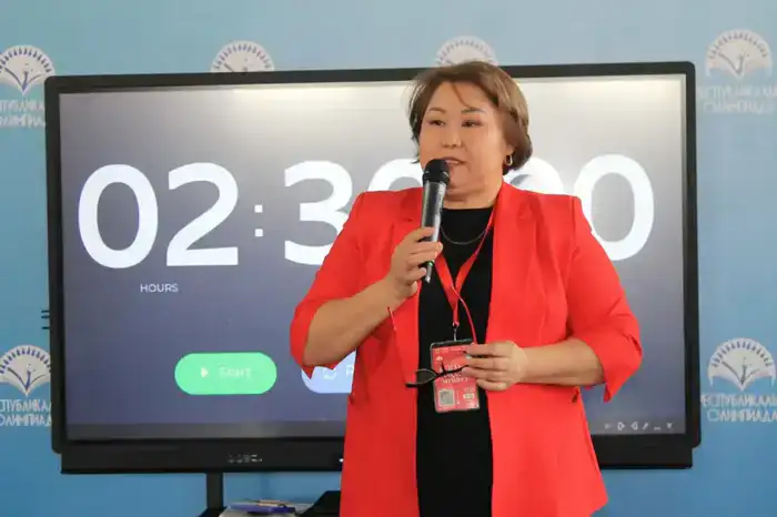 Республиканская олимпиада в Шымкенте транслируется в онлайн режиме (3)