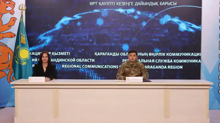 Создание мобильных групп для повышения пожарной безопасности в Карагандинской области: вовлечение граждан и волонтёров