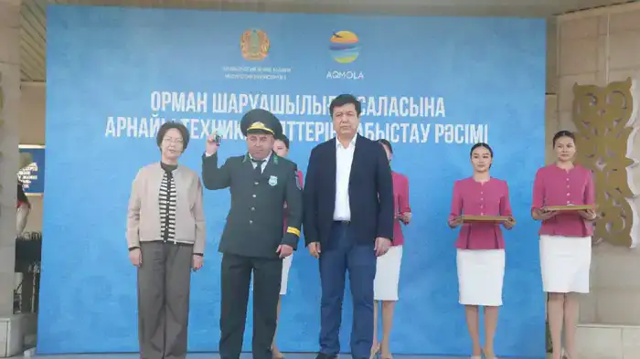 Лесным учреждениям Акмолинской области передана новая противопожарная техника (5)