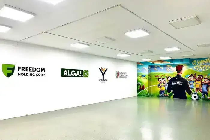 Как ALGA! меняет школы: в Карагандинской области обновили спортзал лицея (2)