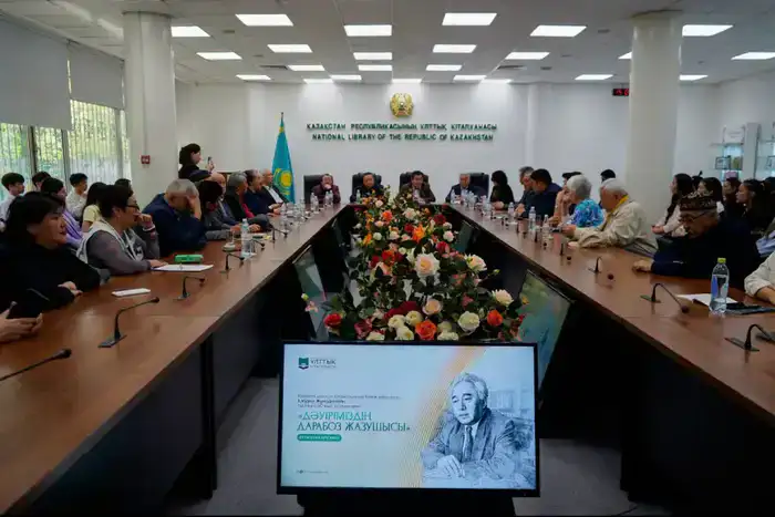 В Алматы состоялся вечер памяти к 90-летию Кабдеша Жумадилова (5)