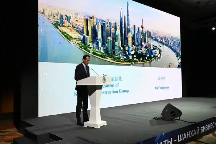 Расширение проектов Shanghai Construction Group в Алматы и инвестиционная привлекательность города