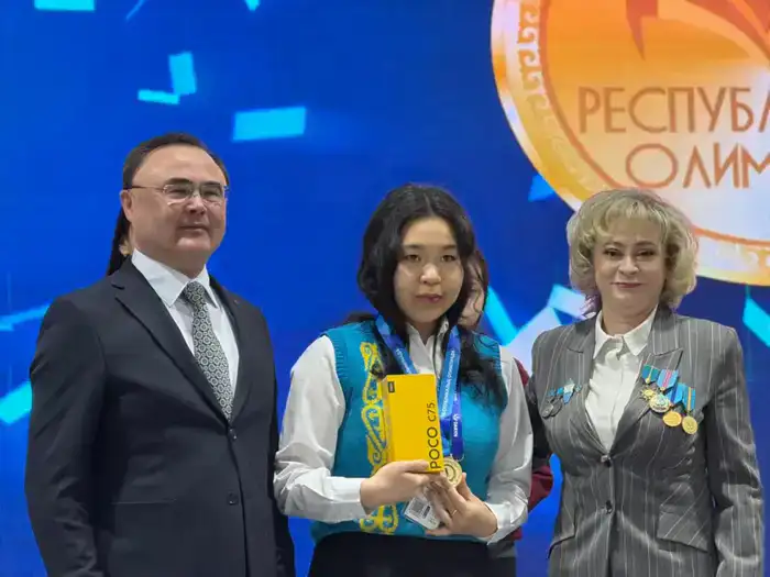В Шымкенте завершилась республиканская олимпиада: 23 победителя и 37 призеров определят будущее образовательной системы
