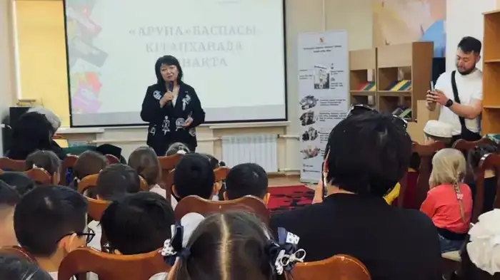 В Караганде детская библиотека способствует развитию интереса к чтению среди детей через встречи с казахстанскими издателями