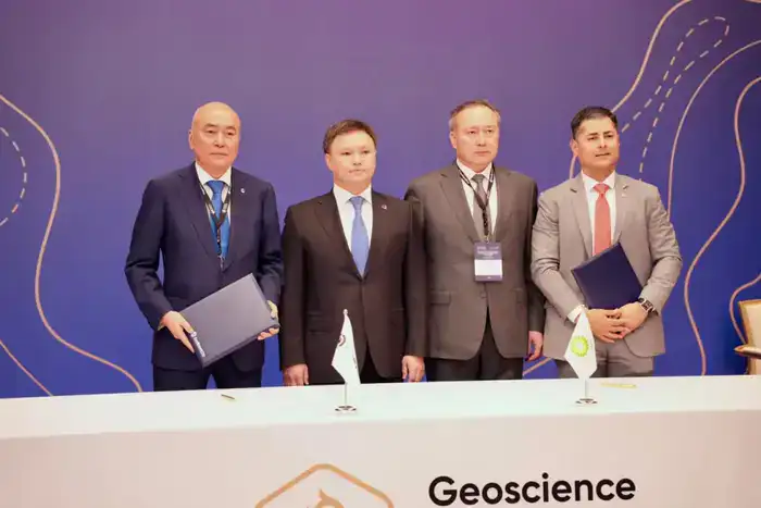 Подписание контракта с хорватами открывает новые горизонты для углеводородной отрасли Казахстана