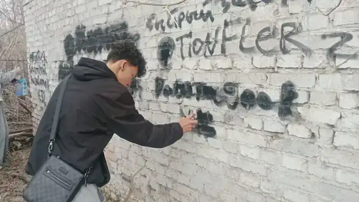 Караганда борьба с наркотиками ликвидация наркограффити акция