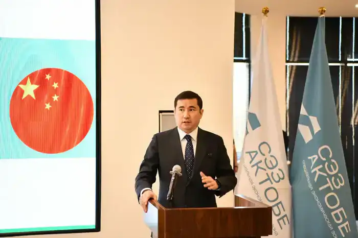 В Актобе состоялась встреча по инвестиционному сотрудничеству между Казахстаном и Китаем