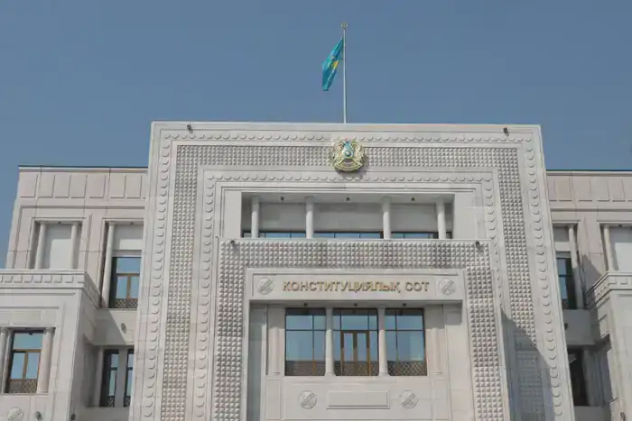 Конституционный Суд рассматривает обращение о конституционности норм Гражданского и Административного кодексов