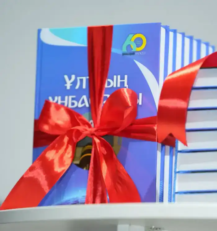 В Алматы состоялось торжественное мероприятие, посвященное 60-летию радио «Шалқар» (2)