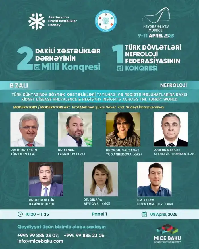 КАЗАХСТАН ПРИНИМАЕТ УЧАСТИЕ В I КОНГРЕССЕ НЕФРОЛОГОВ ТЮРКОЯЗЫЧНЫХ СТРАН В БАКУ (4)