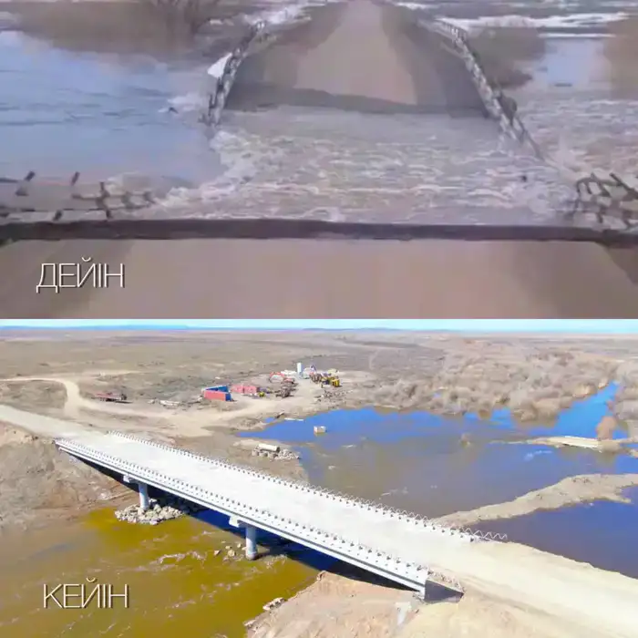 Мост в Тассай: движение восстановлено, дороги ждут обновления!